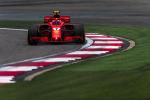 Ferrari SF71H 2018 года